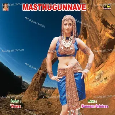 Masthugunnave - Various Artists cover album