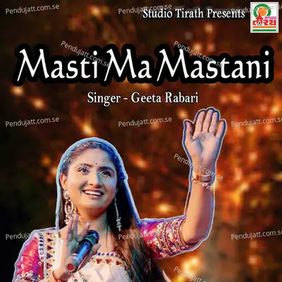 Masti Ma Mastani - Hiren Parmar