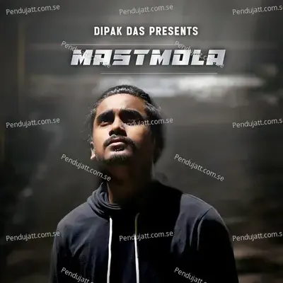 Mastmola - Dipak Das album cover 