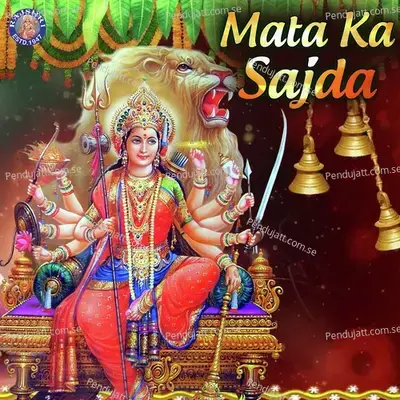 Mata Ka Sajda - Various Artists cover album