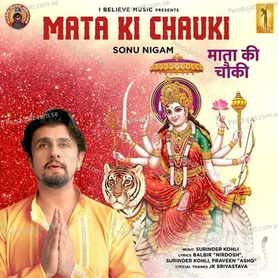 Mata Ki Chauki - Sonu Nigam cover album