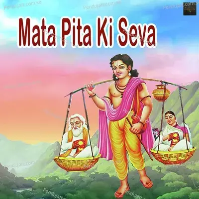 Mata Pita Ki Seva - Mahendra Sankhla album cover 