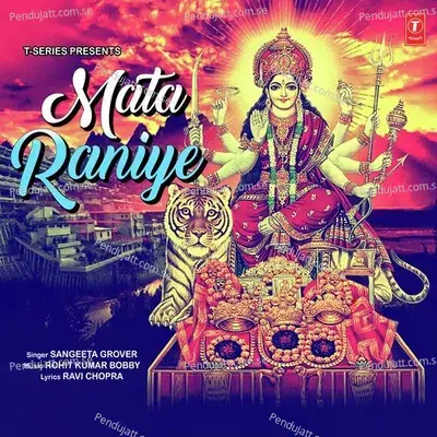 Mata Raniye - Sangeeta Grover album cover 