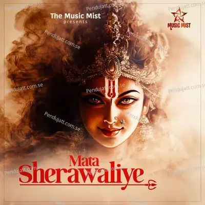 Mata Sherawaliye - Joy Chakraborty album cover 