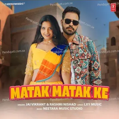 Matak Matak - Jai Vikrant album cover 