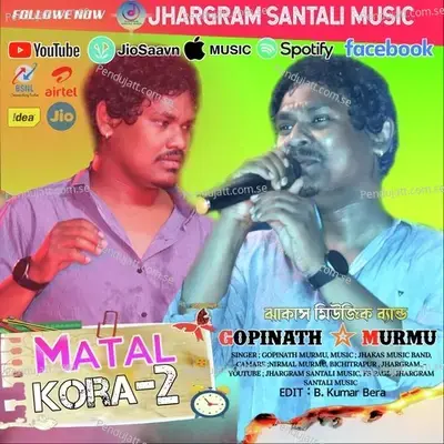 Matal Kora - Gopinath Murmu album cover 