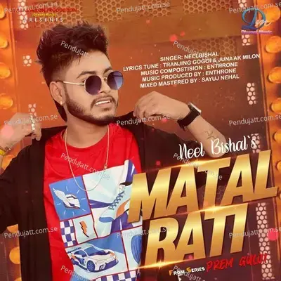 Matal Rati - Neel Bishal album cover 