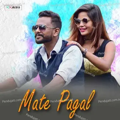 Mate Pagal - Jon Prit Pritam album cover 