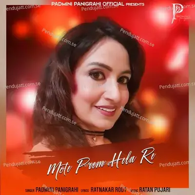 Mate Prem Hela Re - Padmini Panigrahi album cover 