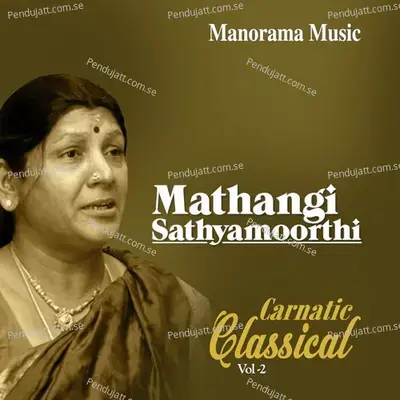 Tatwamaria - Mathangi Sathyamoorthy album cover 