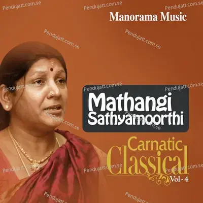 Senthilandavan - Mathangi Sathyamoorthy album cover 