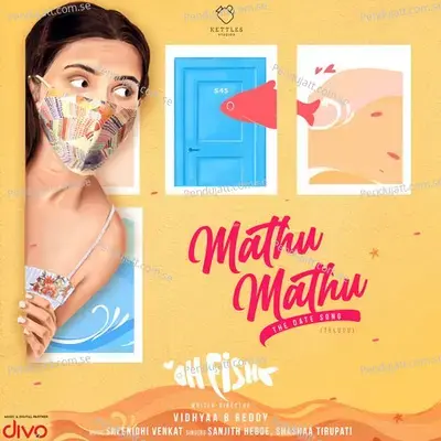 Mathu Mathu  Quot - Shree Mani album cover 