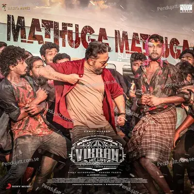 Mathuga Mathuga - Kamal Haasan album cover 