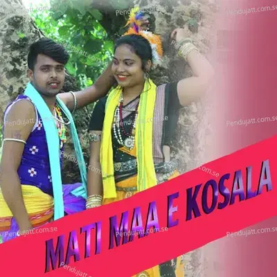 Mati Maa E Kosala - Shashwat Kumar Tripathy