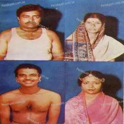 Matira Manisha - Bikash Das