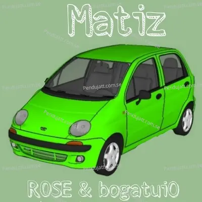 Matiz - Rose album cover 