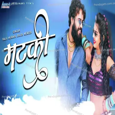 Matki - Raju Mewadi album cover 