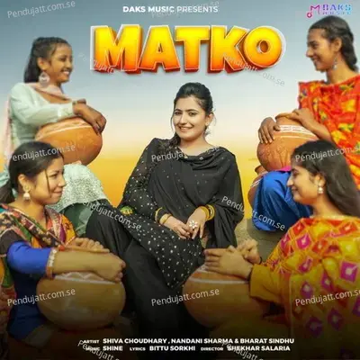 Matko - Shiva Choudhary album cover 