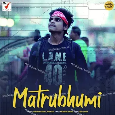 Matrubhumi - Ansh album cover 