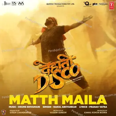 Matth Maila - Nakul Abhyankar album cover 