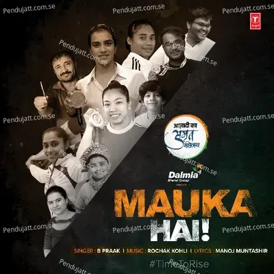 Mauka Hai! - Rochak Kohli