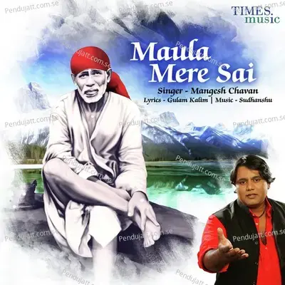 Maula Mere Sai - Mangesh Chavan album cover 