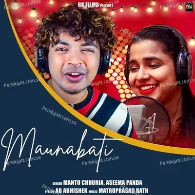 Maunabati - Mantu Chhuria album cover 