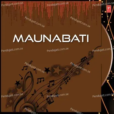 Maunabati - Various Artists cover album