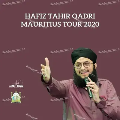 Durud Shareef - Hafiz Tahir Qadri album cover 