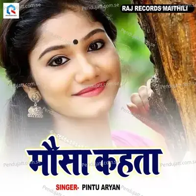 Mausa Kahata - Pintu Aryan