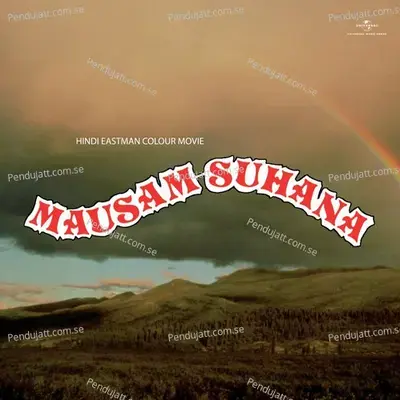 Bani Suhagan Jhoom Rahi Hai - Hariharan album cover 