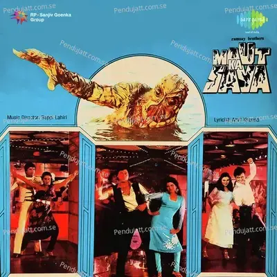Maut Ka Saya - Bappi Lahiri cover album