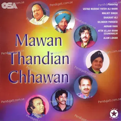 Mawan Thandian Chhawan - Various Artists cover album