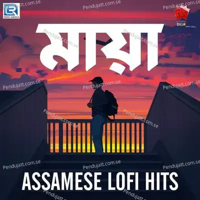 Maya Lofi - Zubeen Garg album cover 