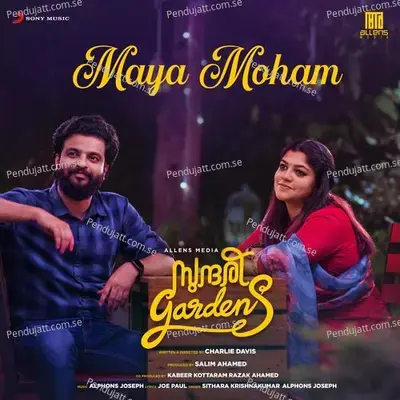 Maya Moham  From  Sundari Gardens   - Alphons Joseph