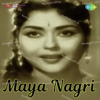 Maya Nagari - B.N. Bali cover album