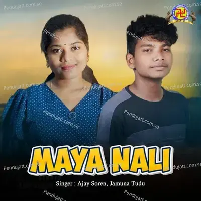 Maya Nali - Ajay Soren album cover 