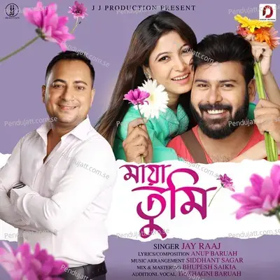 Maya Tumi - Jay Raaj album cover 