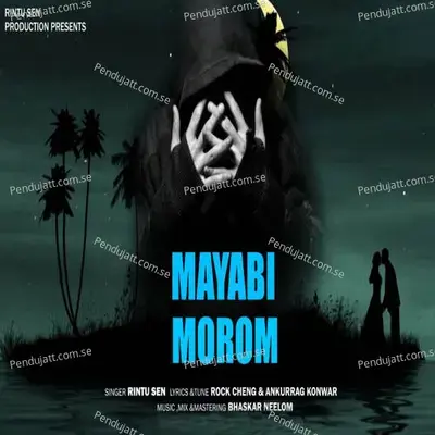 Mayabi Morom - Rintu Sen album cover 