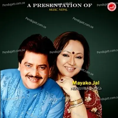 Hami Sita Lagangantho - Udit Narayan Jha album cover 