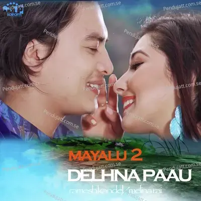 Mayalu - Melina Rai album cover 
