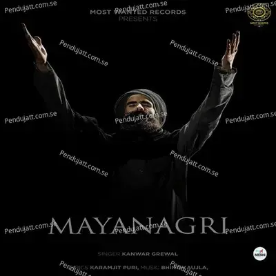 Mayanagri - Kanwar Grewal album cover 