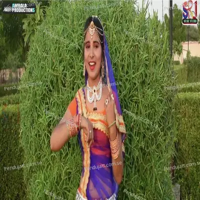Mayara - Cr Puniya album cover 