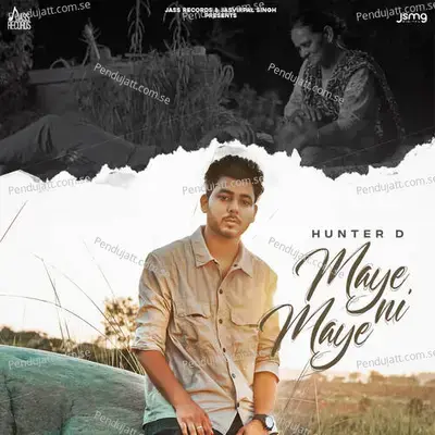 Maye Ni Maye - Hunter D album cover 