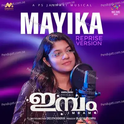 Mayika - Meenakshi ML album cover 