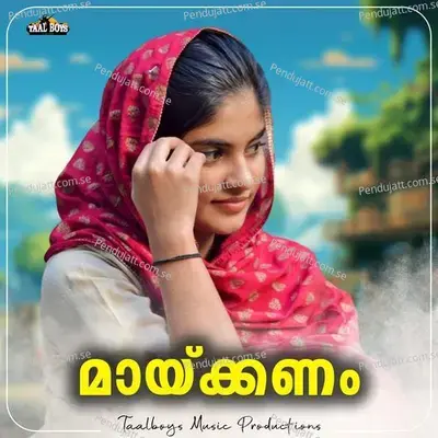 Maykanam - Femina Sherin album cover 