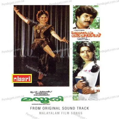 Mayoori - S.P. Balasubrahmanyam cover album