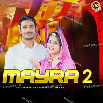 Mayra 2 - Mahendra Parjapat album cover 