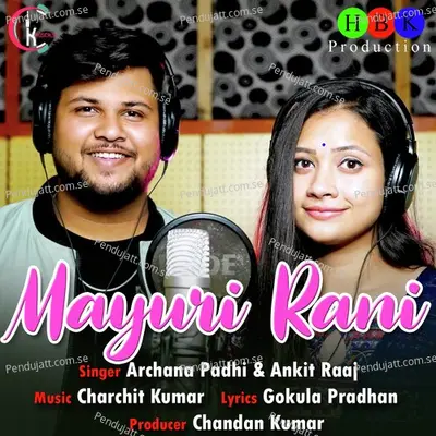 Mayuri Rani - Archana Padhi album cover 