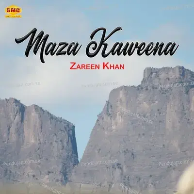 Maza Kawina - Zarine Khan album cover 